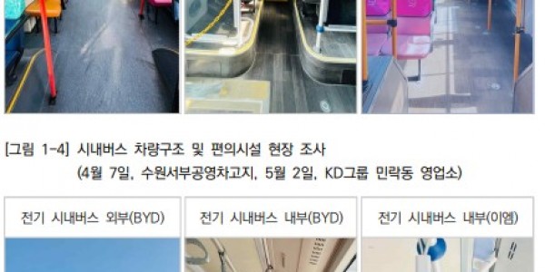 화면 캡처 2025-08-21 072558.jpg