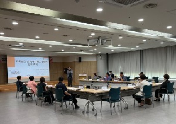 7. 용인특례시가 개최한 자치분권 및 특례시 이해 증진 교육.jpg