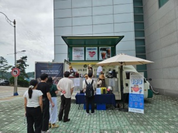 5-1. 15일 강남대에서 진행된 ‘자살 예방 캠페인’.jpg