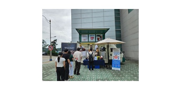 5-1. 15일 강남대에서 진행된 ‘자살 예방 캠페인’.jpg