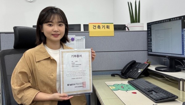 1. 용인특례시 주택정책과 김성란 주무관.jpeg