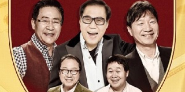 [포스터] 용인문화재단, 쎄시봉 마지막 콘서트, 11월 9일 용인포은아트홀서 개최…원년 멤버 총출동 (1).jpg