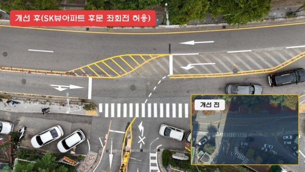 3. 후문 좌회전 진입 공사가 마무리된 기흥구 서천동 서그내마을SK뷰아파트 모습.jpg