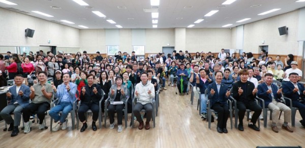 9-2. 28일 상현2동 주민 화합을 위한 