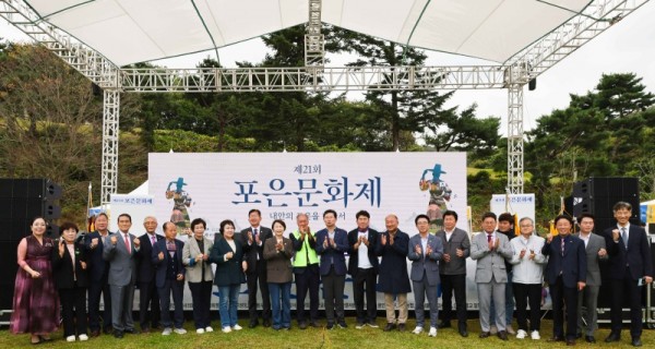 2-2. 18일 처인구 모현읍 포은 정몽주 묘역에서 