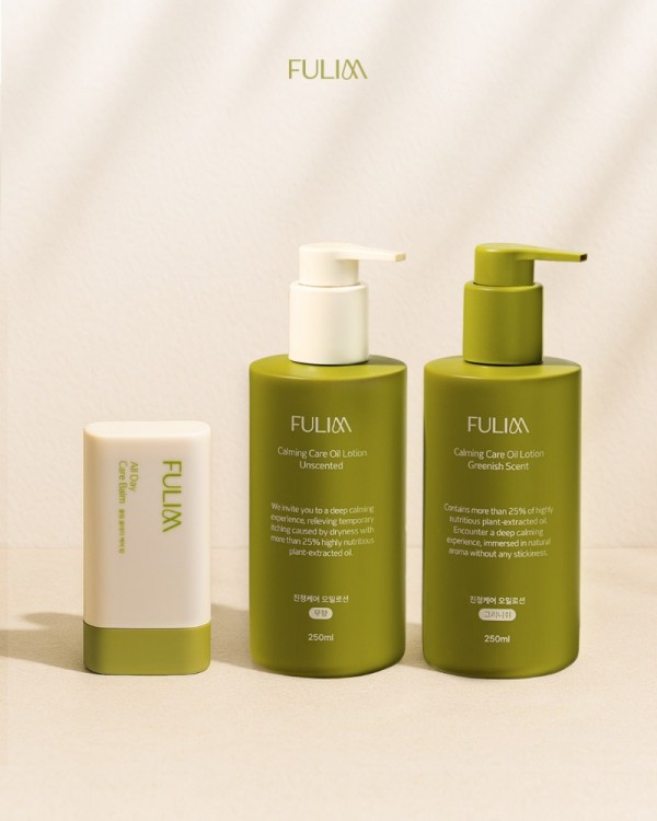 (사진) (주)그리니  