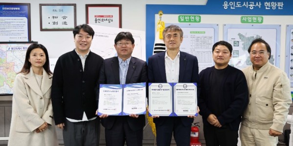 2025.10.29_인권, 부패방지 인증사진(최종).JPG