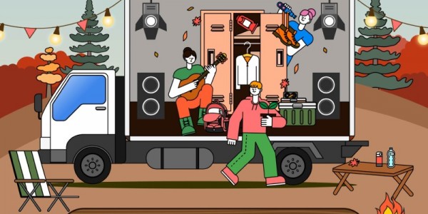 [포스터] 용인문화재단,‘2025 어텀라운지페스티벌’개최.jpg