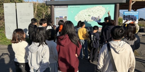 4. 용인특례시가 드림스타트 소속 초등학교 6학년 아동을 대상으로 
