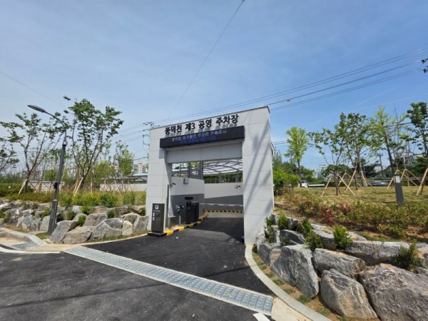 2. 수지구 풍덕천동에 마련한 풍덕천제3공영주차장이 17일부터 운영을 시작한다..jpg