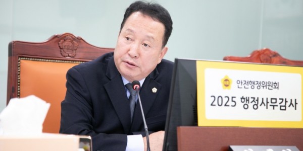 251117 안계일 의원, “주취자 보호시설 확충으로 도민 안전 지키고, 현장 부담 덜어야”.jpg