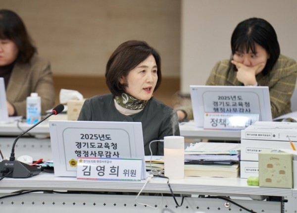 251117 김영희 의원, “위(Wee)센터 상담 인력 확충 해야”(1).jpg