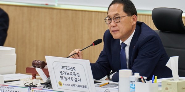 251117 안광률 의원, 교육행정 개선 촉구... “사학감독·예산·안전·행정 역량 전반 점검해야” .jpg