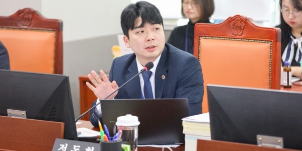 251117 게임산업 빼고 만든 콘텐츠 계획...정동혁 의원, e스포츠·게임 정책 일원화 촉구.jpg