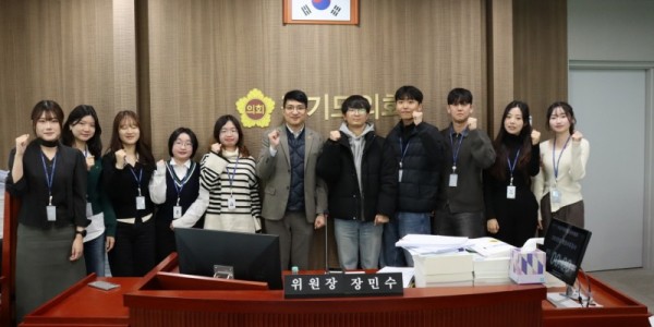 251118 장민수 의원, 청년 시각 담은 정책 방향 모색 정담회 개최 1.jpg