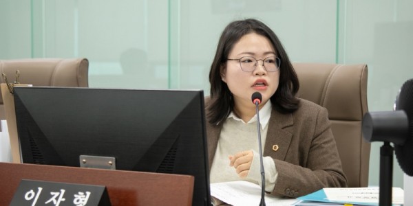 251118 이자형 의원, 경기도교육청 하이러닝, 보여주기식 치적 홍보 멈추고 현실부터 직시해야.jpg