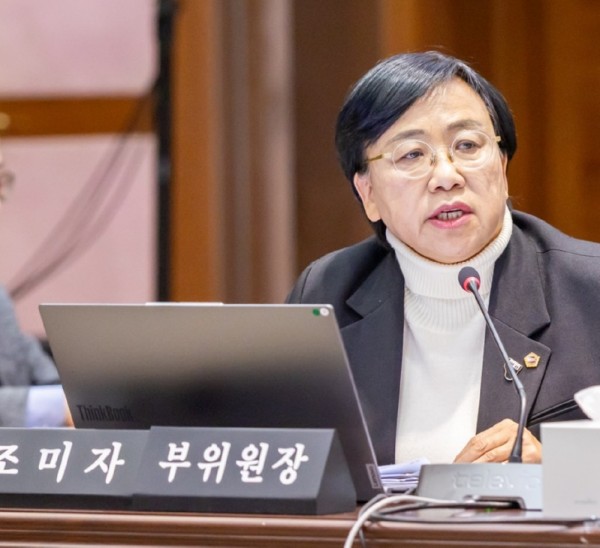 251119 조미자 의원, 지속 가능한 문화·체육·관광 정책 ... 도민 체감 높이는 방향으로 개선돼야.jpg