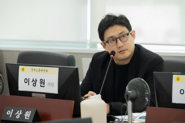 251119 이상원 의원, “계약은 지부, 결의는 연합회... 보험증빙도 부풀려” 소상공인 활성화 사업 회계 부정 전면 지적 (1).jpg