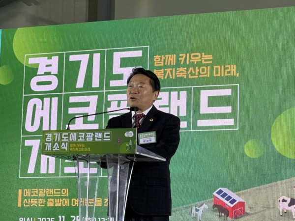 251126 방성환 의원, “김동연 지사에 축산예산 회복 직접 요청... 현장 필수예산부터 다시 세워야” (1).jpg