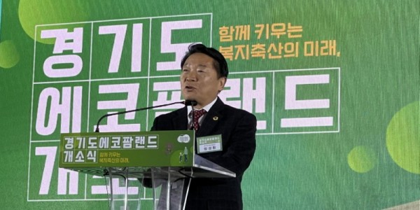 251126 방성환 의원, “김동연 지사에 축산예산 회복 직접 요청... 현장 필수예산부터 다시 세워야” (1).jpg