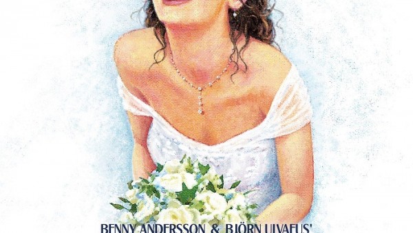 [포스터]용인문화재단, 뮤지컬 