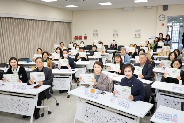 [사진1] 20251128 2025 용인시 사회적경제 활성화 포럼(1).jpg