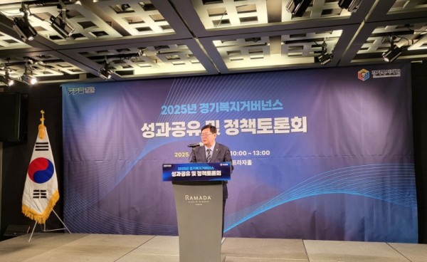 251128 이선구 의원, 경기복지거버넌스 성과토론회 참석 “경기도 복지, 협력으로 완성해야”1.jpg