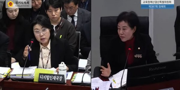 251203 박명숙 의원, 정서·심리지원, 학습보다 더 중요하다는 각오로 접근해야.jpg