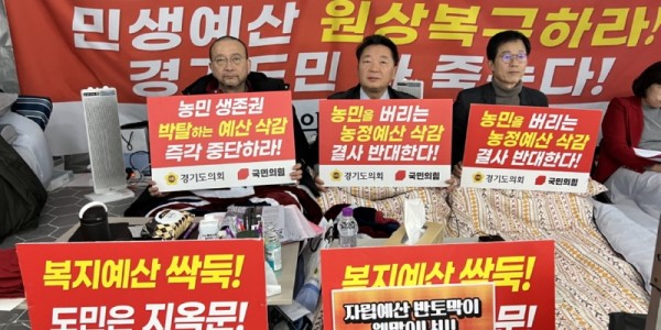 251204 방성환 의원, “농업예산 지키기 위한 싸움의 최전선에 설 것”.jpg