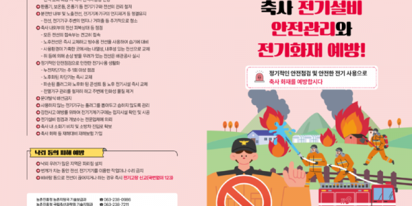 스크린샷 2025-12-08 070945.png