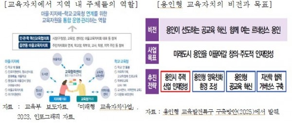 화면 캡처 2025-12-09 101423.jpg