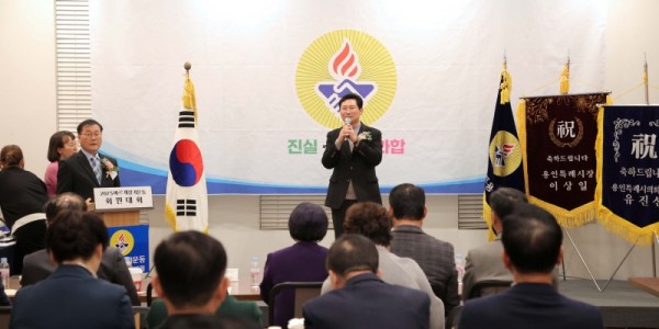 8-1. 이상일 용인특례시장은 9일 바르게살기운동 용인특례시협의회 2025년 회원대회·송년의 밤에 참석했다.JPG