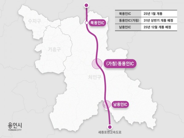 7-1. 동용인IC위치도.jpg