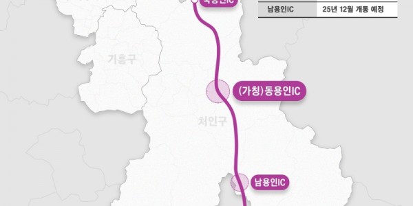 7-1. 동용인IC위치도.jpg