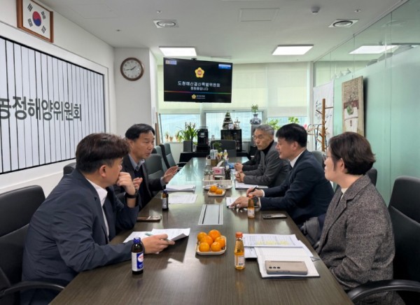 251216 윤종영 의원, ‘경기북부특별자치도추진단’ → ‘경기북부발전전략추진단’ 명칭 변경 제안.jpg