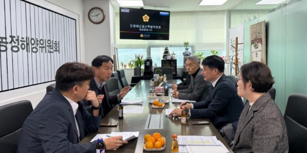 251216 윤종영 의원, ‘경기북부특별자치도추진단’ → ‘경기북부발전전략추진단’ 명칭 변경 제안.jpg