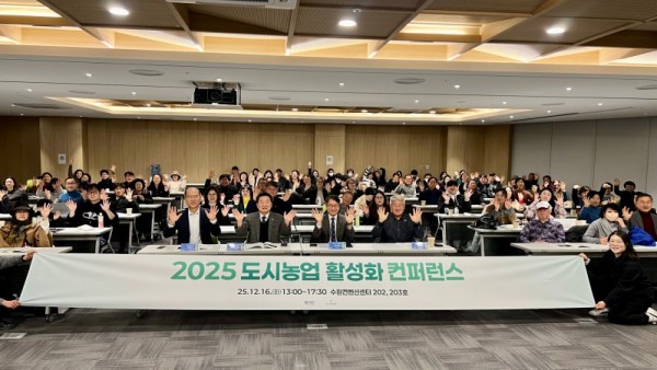 251216 방성환 의원,“도시농업은 공동체 회복을 실현하는 핵심... 제도와 정책으로 뒷받침할 것”1.jpg