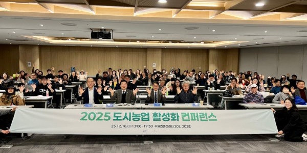 251216 방성환 의원,“도시농업은 공동체 회복을 실현하는 핵심... 제도와 정책으로 뒷받침할 것”1.jpg