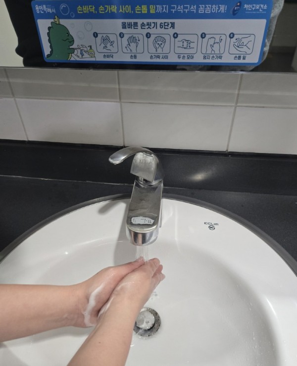 5. 용인특례시는 수인성·식품매개 겨울철 감염병 예방활동을 강화하고 있다.jpg