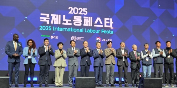 251217 최민 의원, ILO·경기도 공동 초청 세계 50개국 청년과 국제노동페스타 참석 (1).jpg