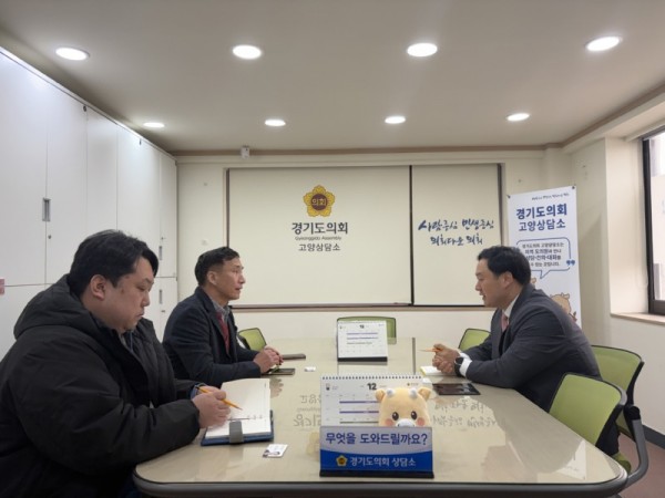 251217 고준호 의원, 고양시 찾아 ‘파주 광역소각장’ 진행상황 직접 확인 (1).jpg