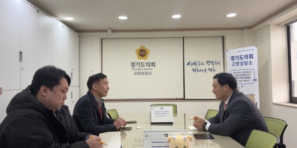 251217 고준호 의원, 고양시 찾아 ‘파주 광역소각장’ 진행상황 직접 확인 (1).jpg