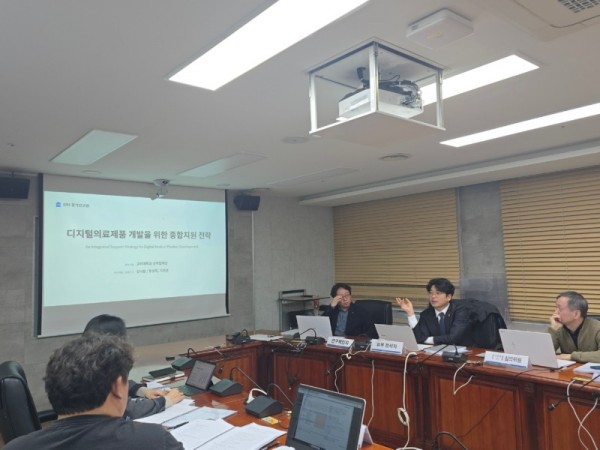 251217 박상현 의원, 디지털 헬스케어 산업 육성과 공공 지원체계 마련 강조.jpg