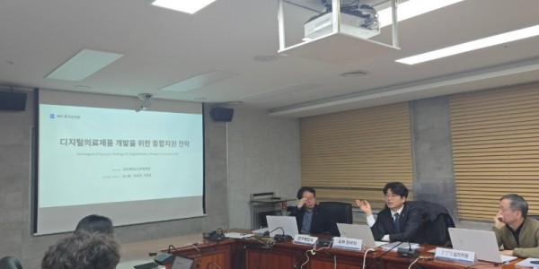 251217 박상현 의원, 디지털 헬스케어 산업 육성과 공공 지원체계 마련 강조.jpg