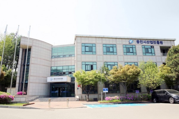 (사진) 용인시산업진흥원(본원) 전경.jpg