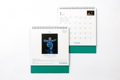 백남준아트센터, 하나금융그룹…