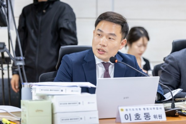 251218 경기도교육청 유아 취원 확대·학급 기준 마련된다..이호동 의원 유아교육진흥조례 본회의 통과.jpg