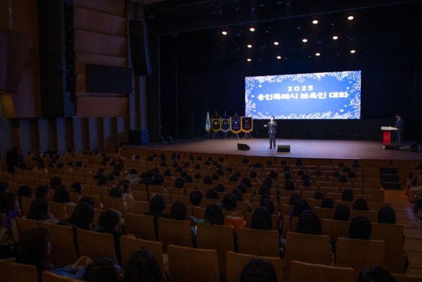 9-1. 이상일 용인특례시장은 18일 