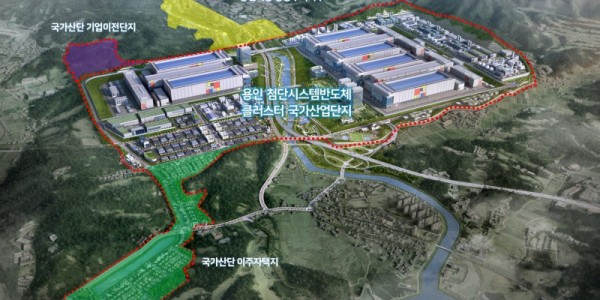 3-1. 용인특례시에 조성되고 있는 이동남사 용인 첨단시스템반도체 국가산업단지 조감도.jpg
