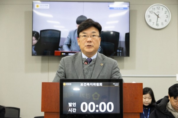 251222 최만식 의원, 전국 최초 장애아동 복지지원 조례 제정 (1).jpg